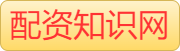 启泰网-专业杠杆炒股公司_正规杠杆炒股平台